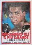 muhammad ali the greatest italian poster tino avelli