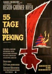 55 days at peking german poster klaus rutters